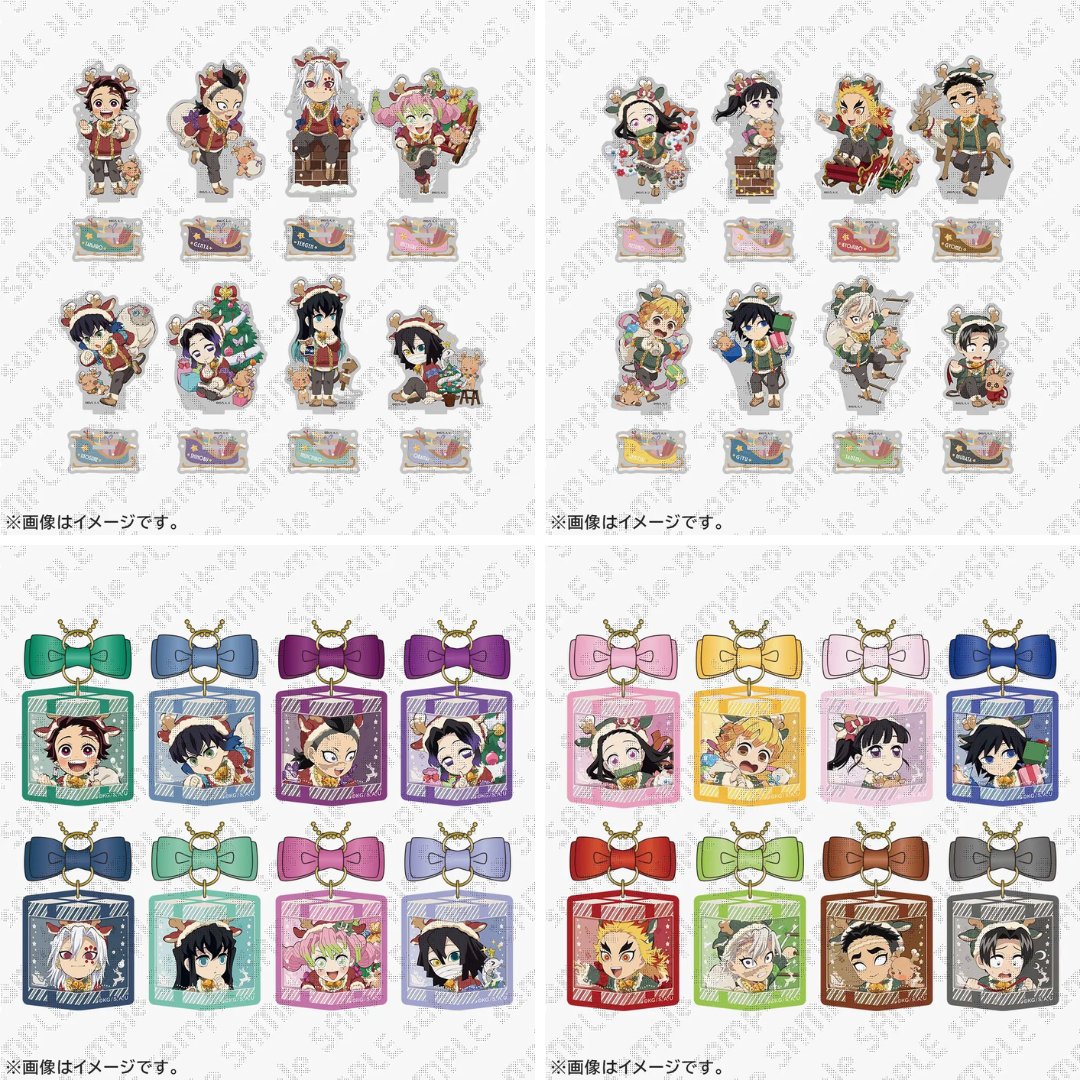 鬼滅の刃　クリスマス 全16種 2025　ポストカード　コンプセット　A　B