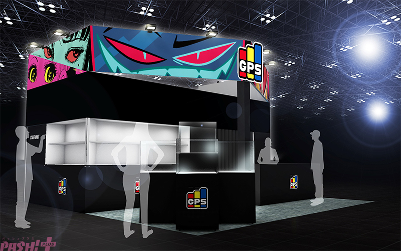 大人気アニメ『ハズビン・ホテルへようこそ』や『赤んぼ少女』、伊藤