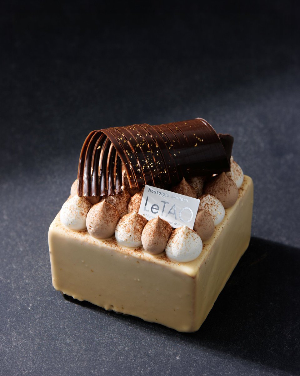 ルタオ本店にて、 毎月1度だけの限定販売のケーキ 「ガトードゥセゾン