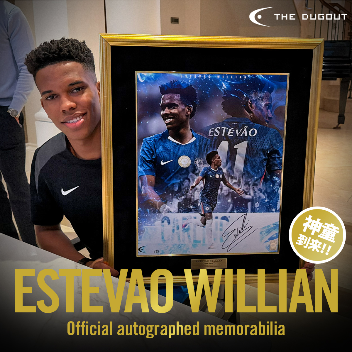 ✨𝙉𝙀𝙒-𝙄𝙉💫 エステバン直筆サイン入りメモラビリア新作登場 躍動