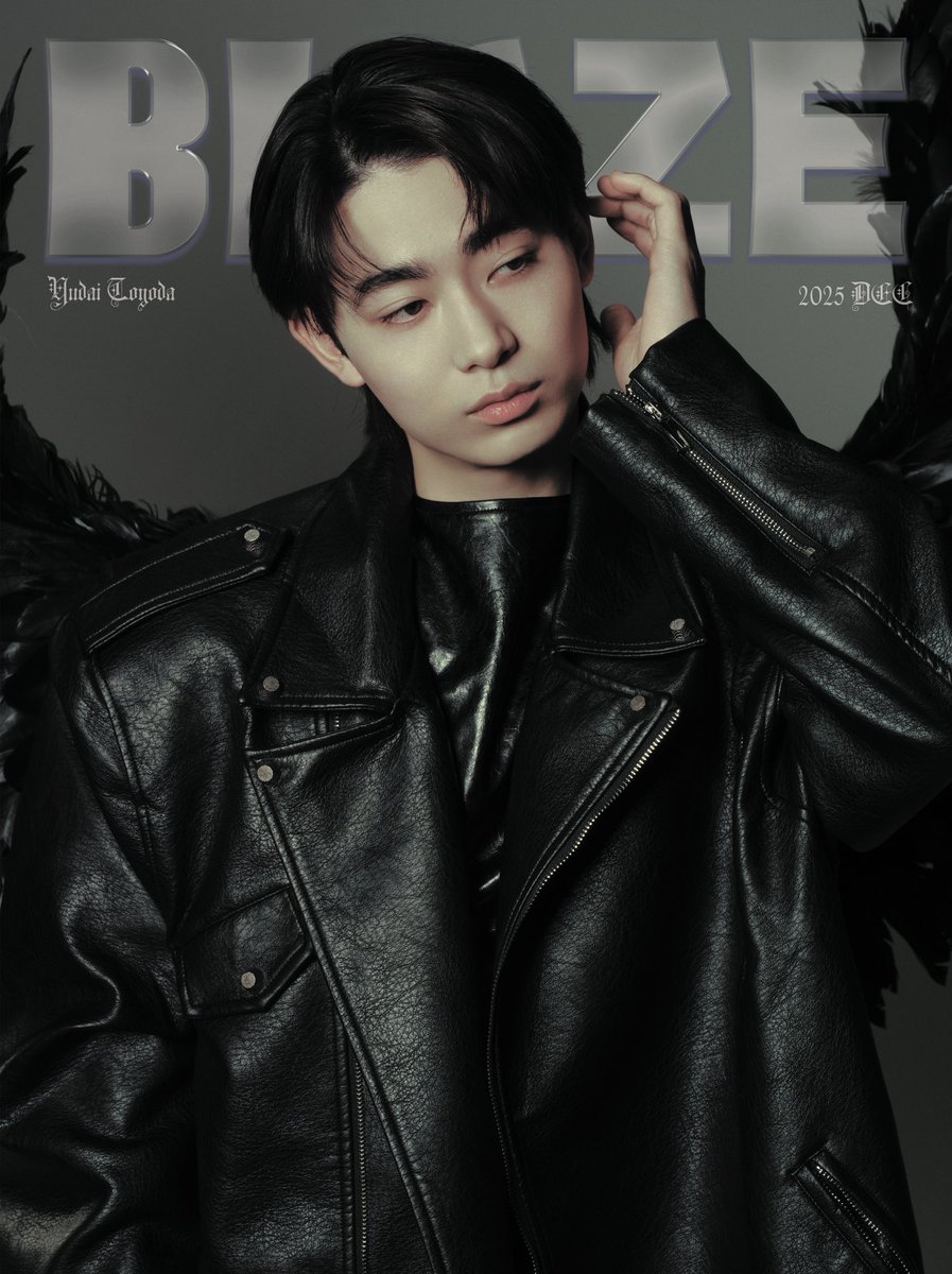 豊田裕大「BLAZE」12月号表紙公開 静かに聞け。 悪魔とは、 太陽と月が