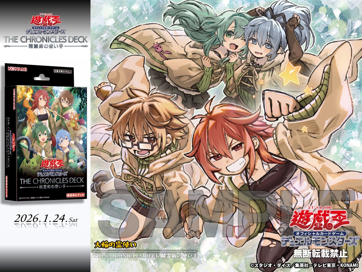 G79Gmc4aAAA3A93.jpg?format=jpg