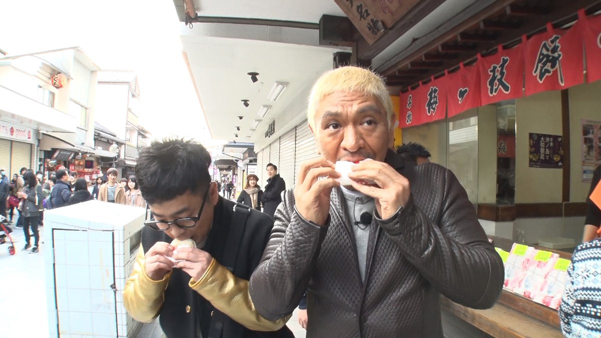 全巻セット】福岡人志 DVD 1〜9巻 セット ダウンタウン 松本人志