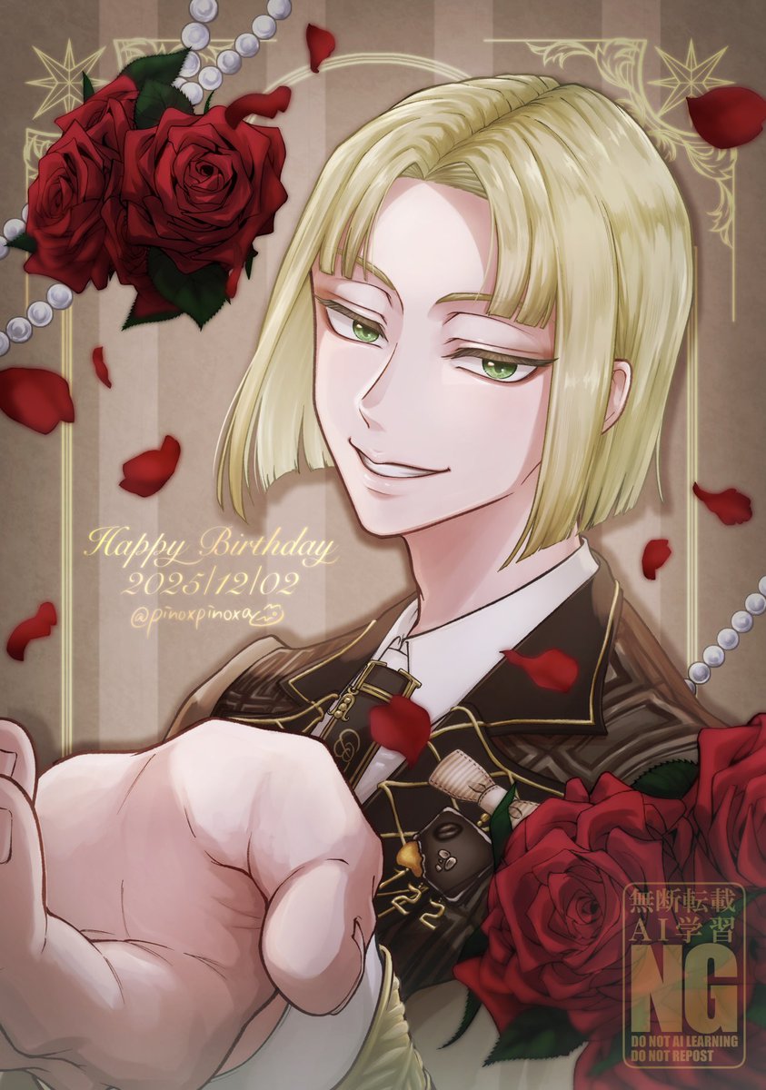 ぴのぴのあ🐰 (@pinoxpinoxa) / Posts / X