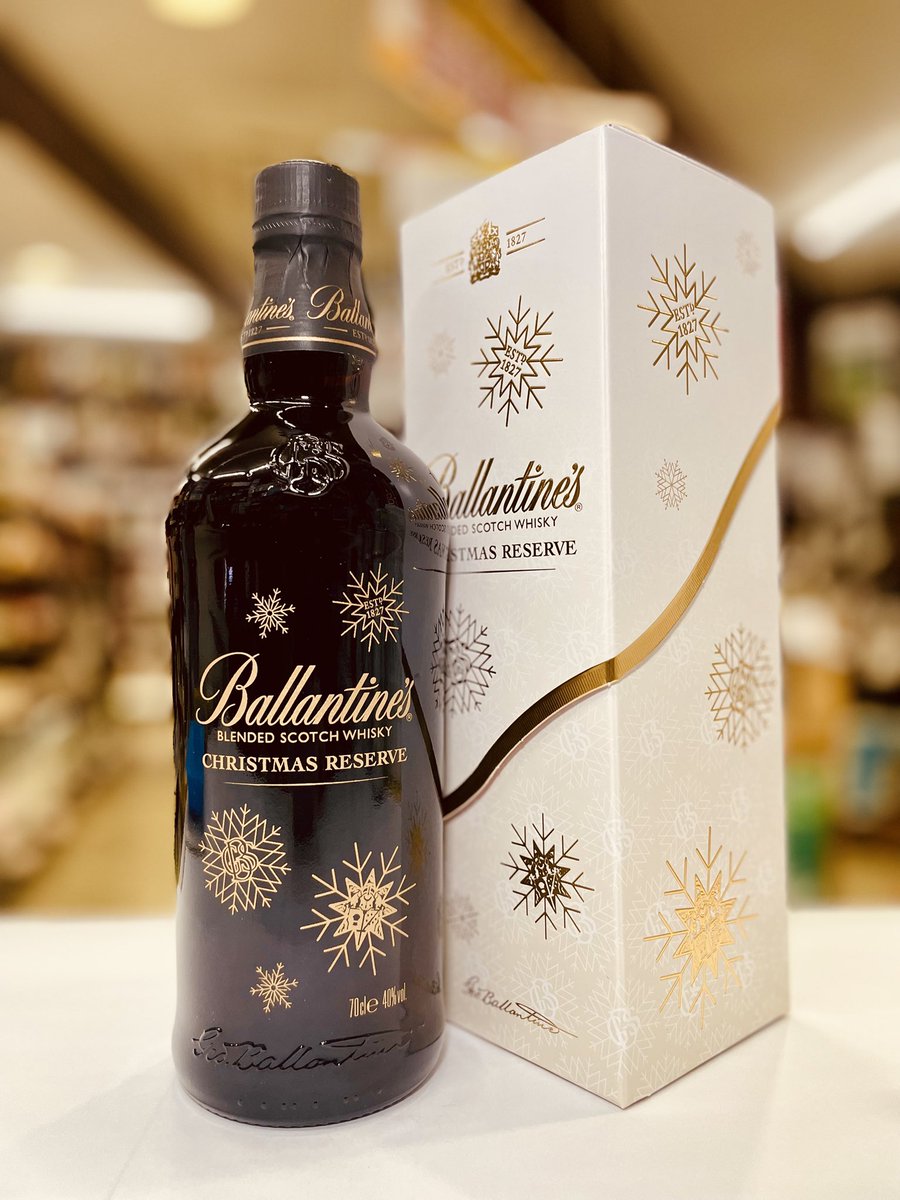 再入荷案内】 〈バランタイン クリスマスリザーブ 2025 40% 700ml