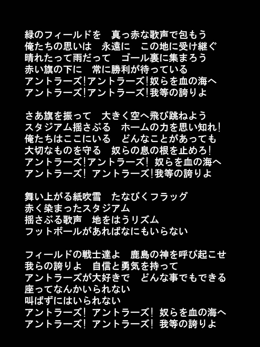 IN.FIGHT_12 (@INFIGHT_12) / Posts / X