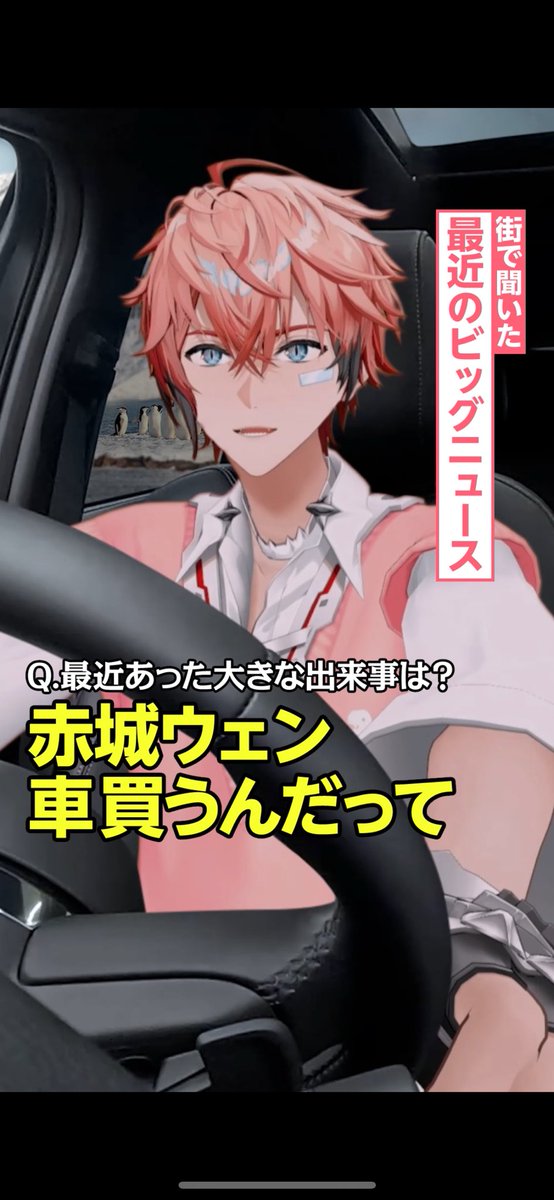 告知！】 前々から欲しくて、考えてたことが始動！ プレミア公開の待機