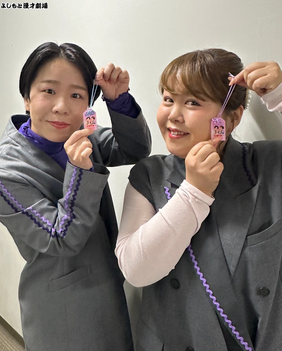 よしもと漫才劇場 OFFICIAL GOODS／ 🌟笑願成就！マンゲキアクリル