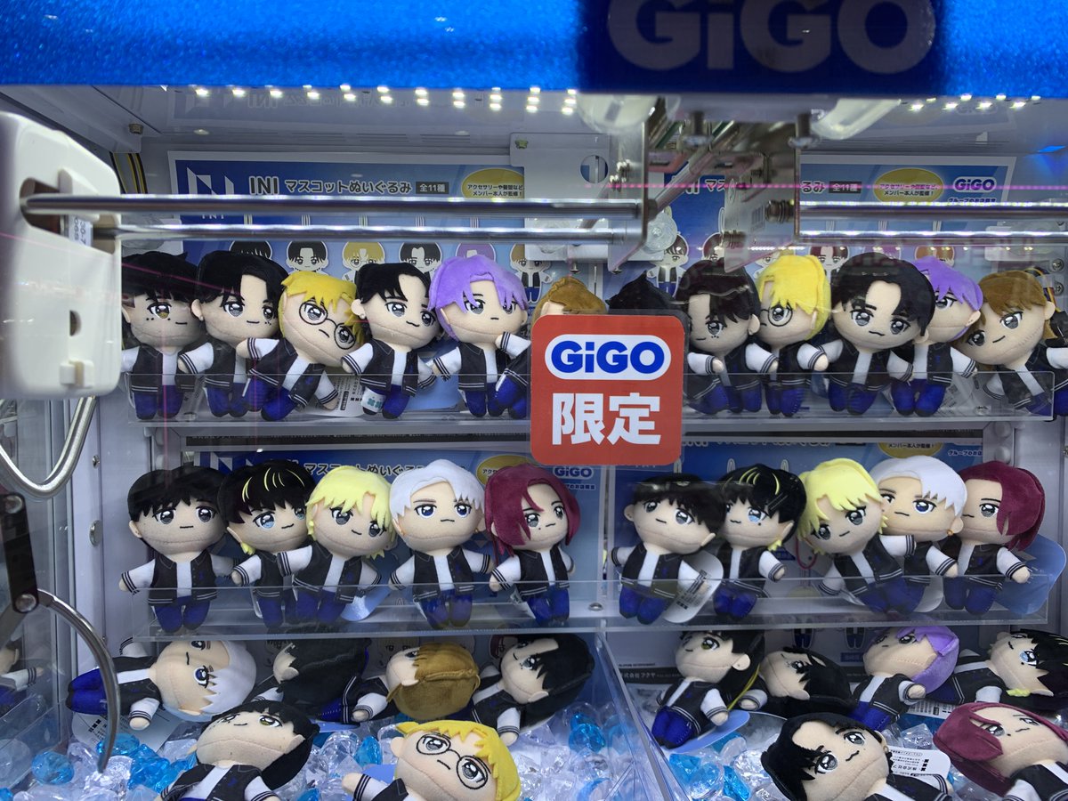 景品入荷】 JO1 マスコットぬいぐるみ～GiGOグループのお店限定