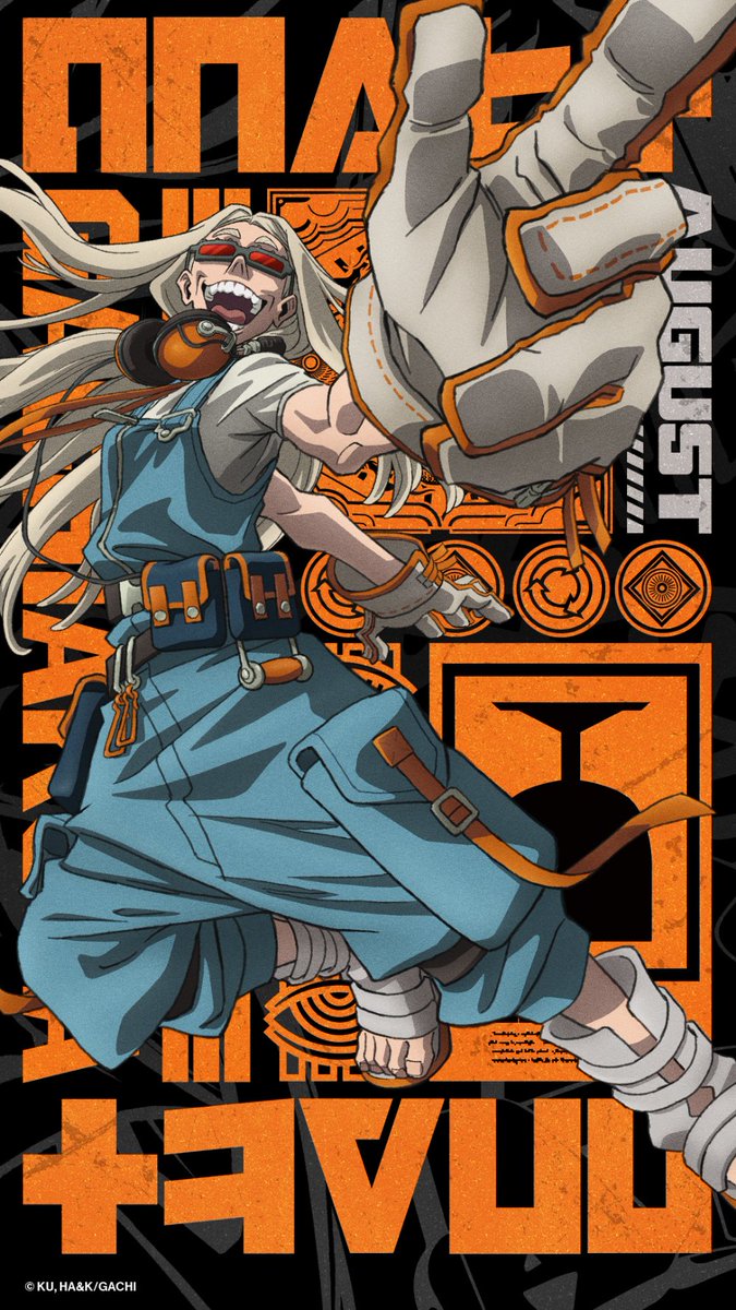 🎉フォロリポCP⑨🎉 ━━━━━━━━━━ TVアニメ『ガチアクタ