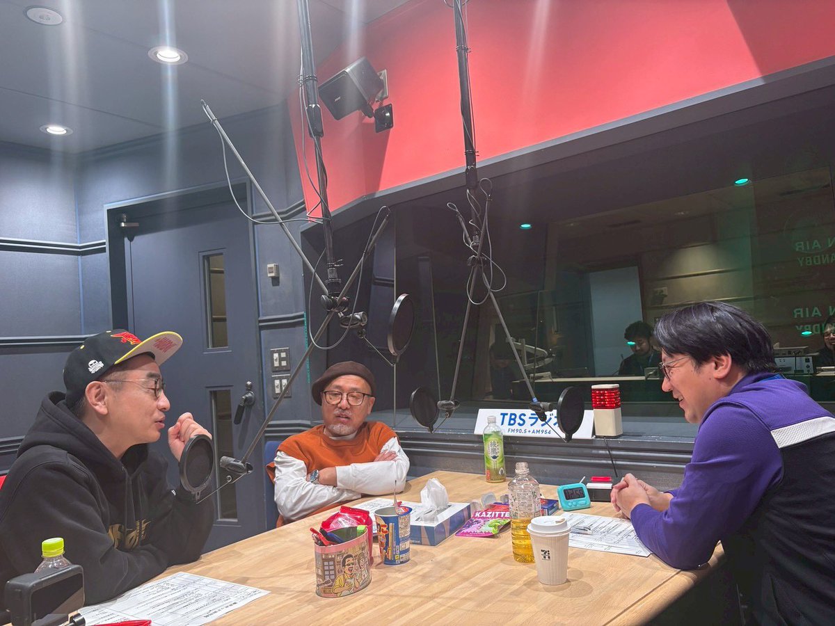 今週の #東京ポッド許可局 は「#ずっと考えてること論」 ✓思わず