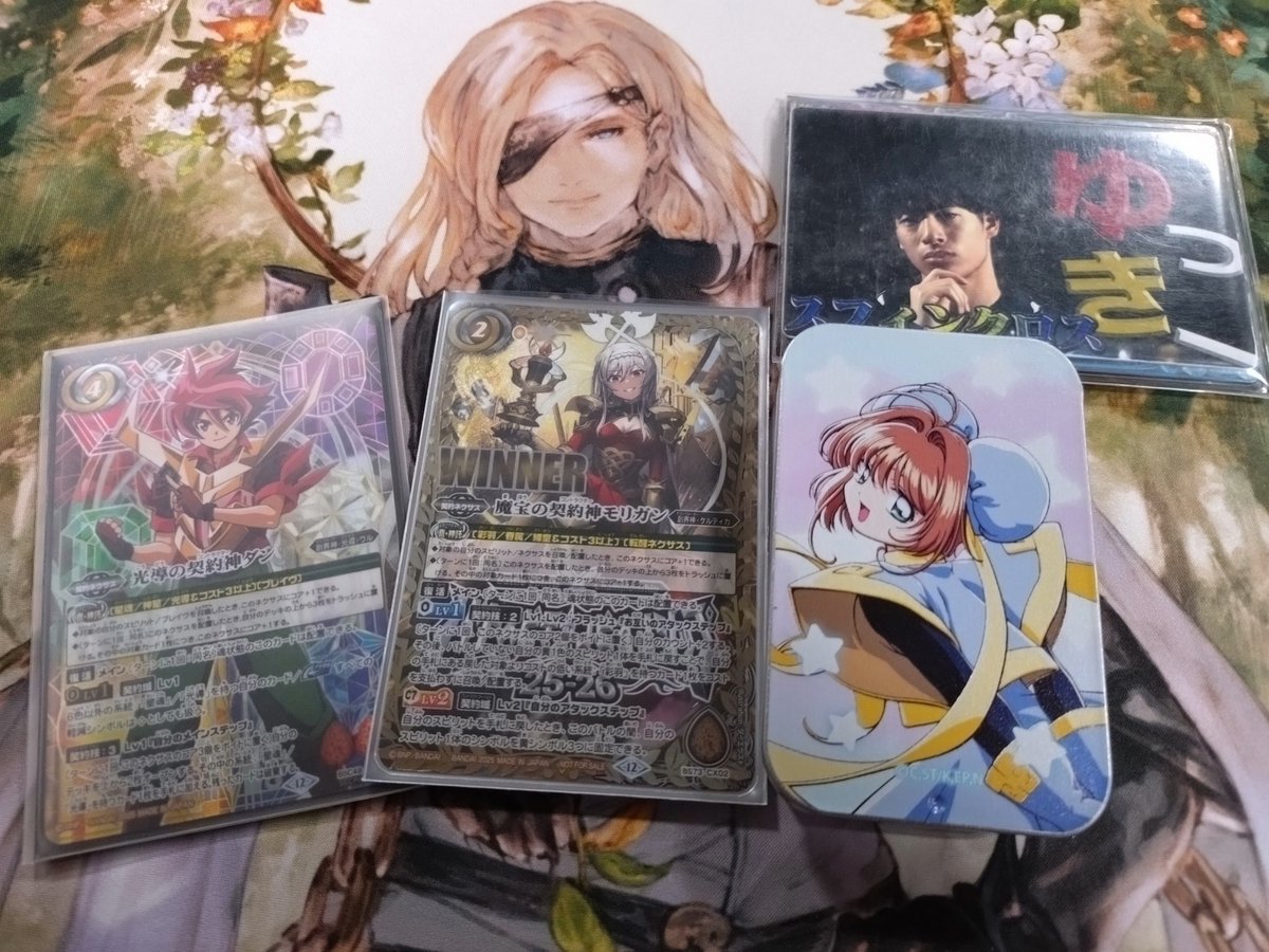 ゆっきー (@yukiyuki3170) / Posts / X