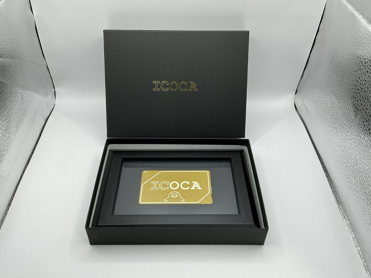 JR西日本 黄金のICOCA 未開封パッケージ 2025年最新黄金のicoca 鉄道の