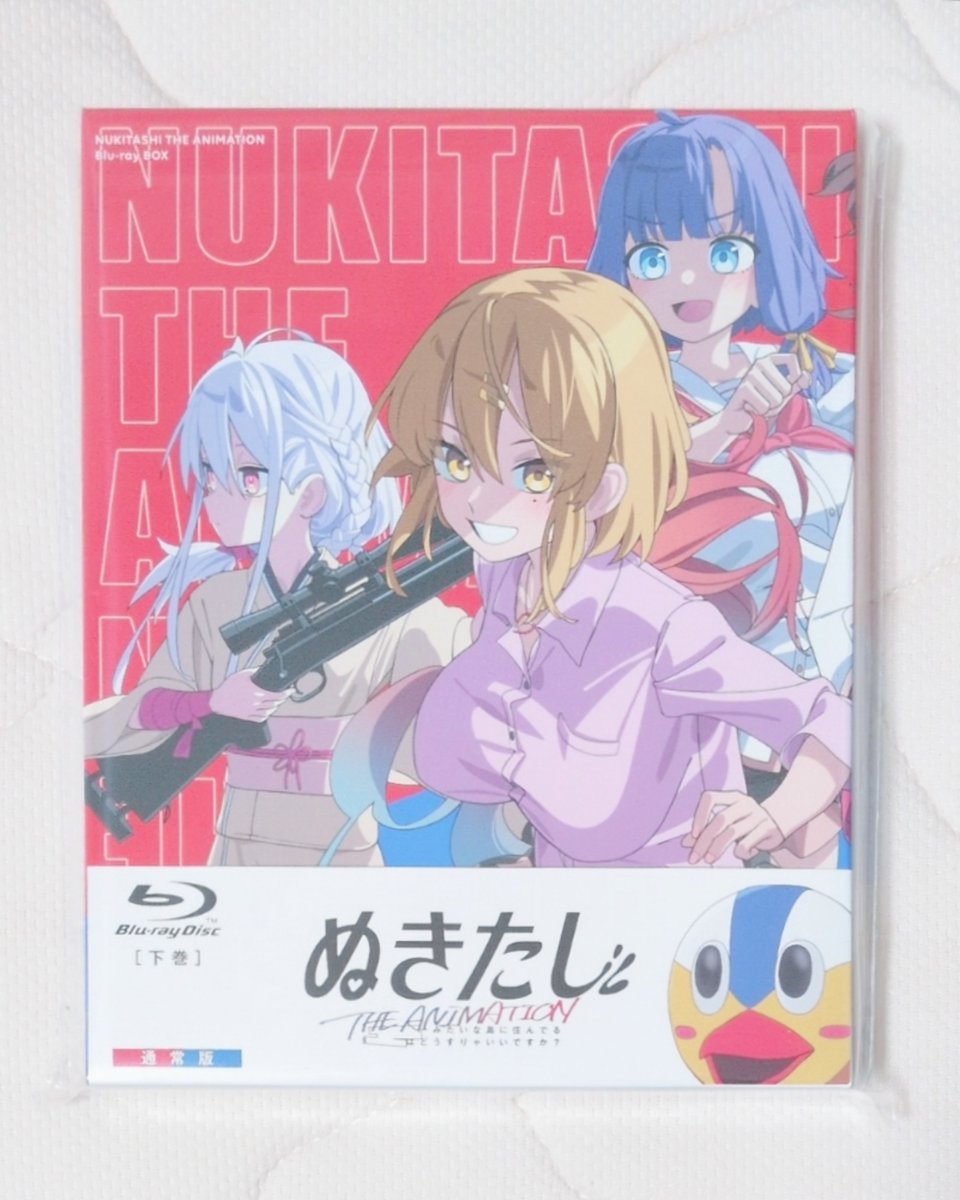 お買い物 ぬきたし The Animation Blu-ray BOX 下巻