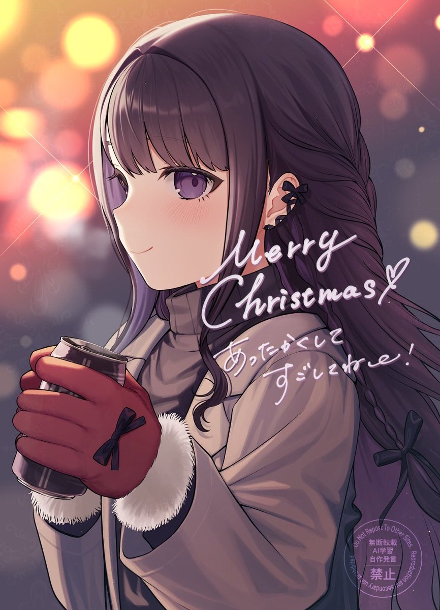 入鹿ぱる🐬ご依頼受付中 (@pal156) / Posts / X