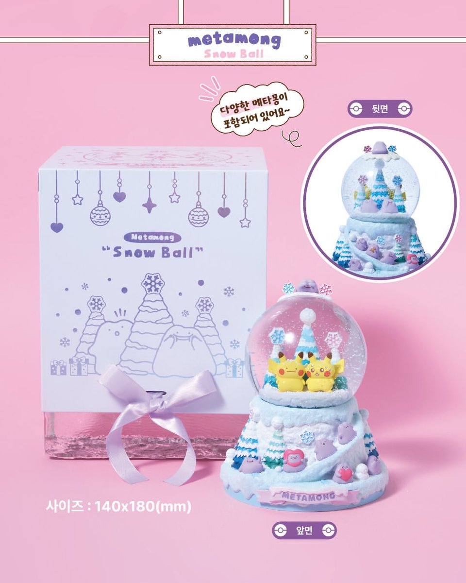 G8A0nbeagAIyQ_A.jpg?format=jpg