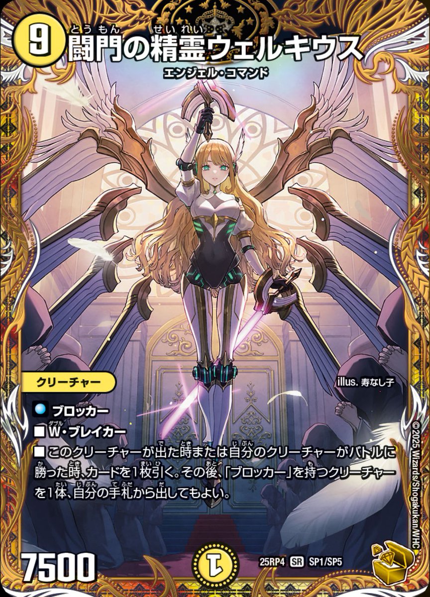 G8GQbF-boAAdm2E.jpg?format=jpg