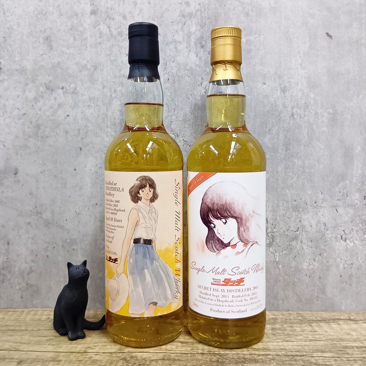 WHISKYMEW 【予告】 2026/1/6(火) 抽選受付開始 #タッチ 浅倉南ラベル