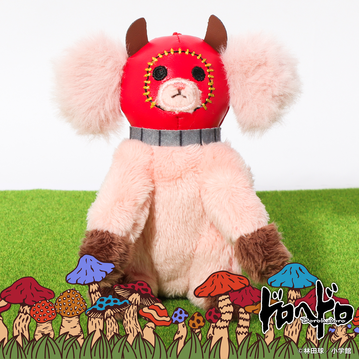 新商品】 林田球先生作品「ドロヘドロ」新作グッズ​​が販売開始