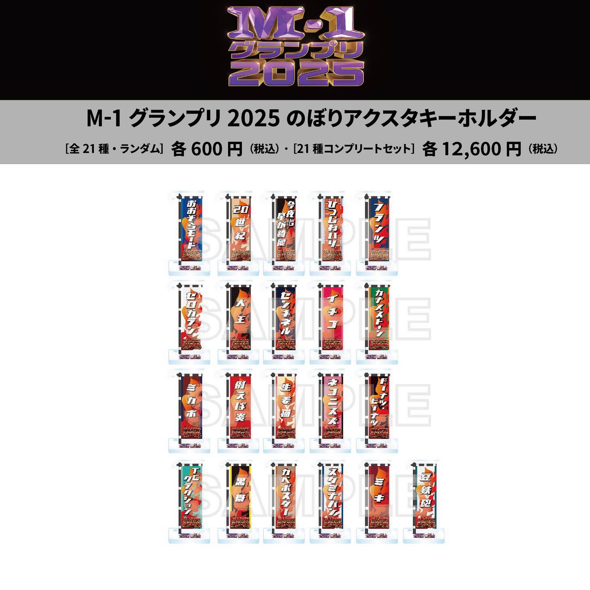 G8as12saEAArbaB.jpg?format=jpg