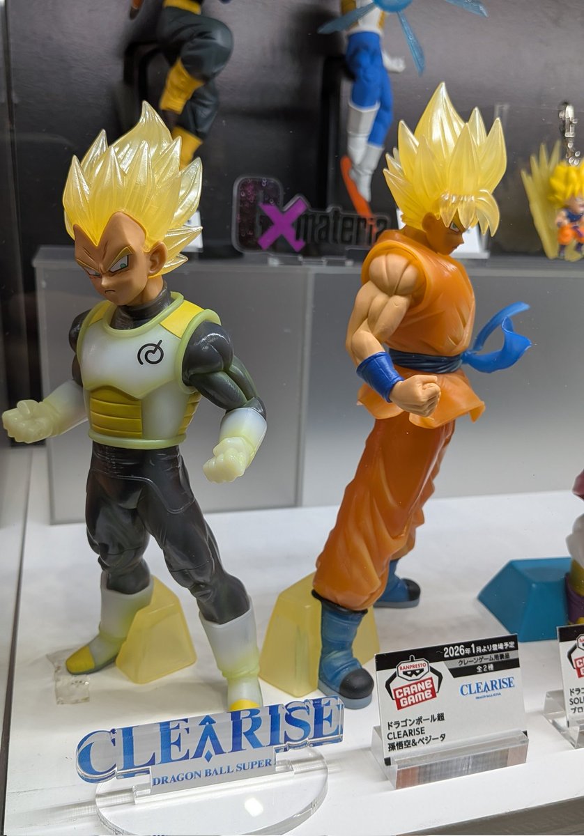 G8ko9LyaIAAZP7Z.jpg?format=jpg