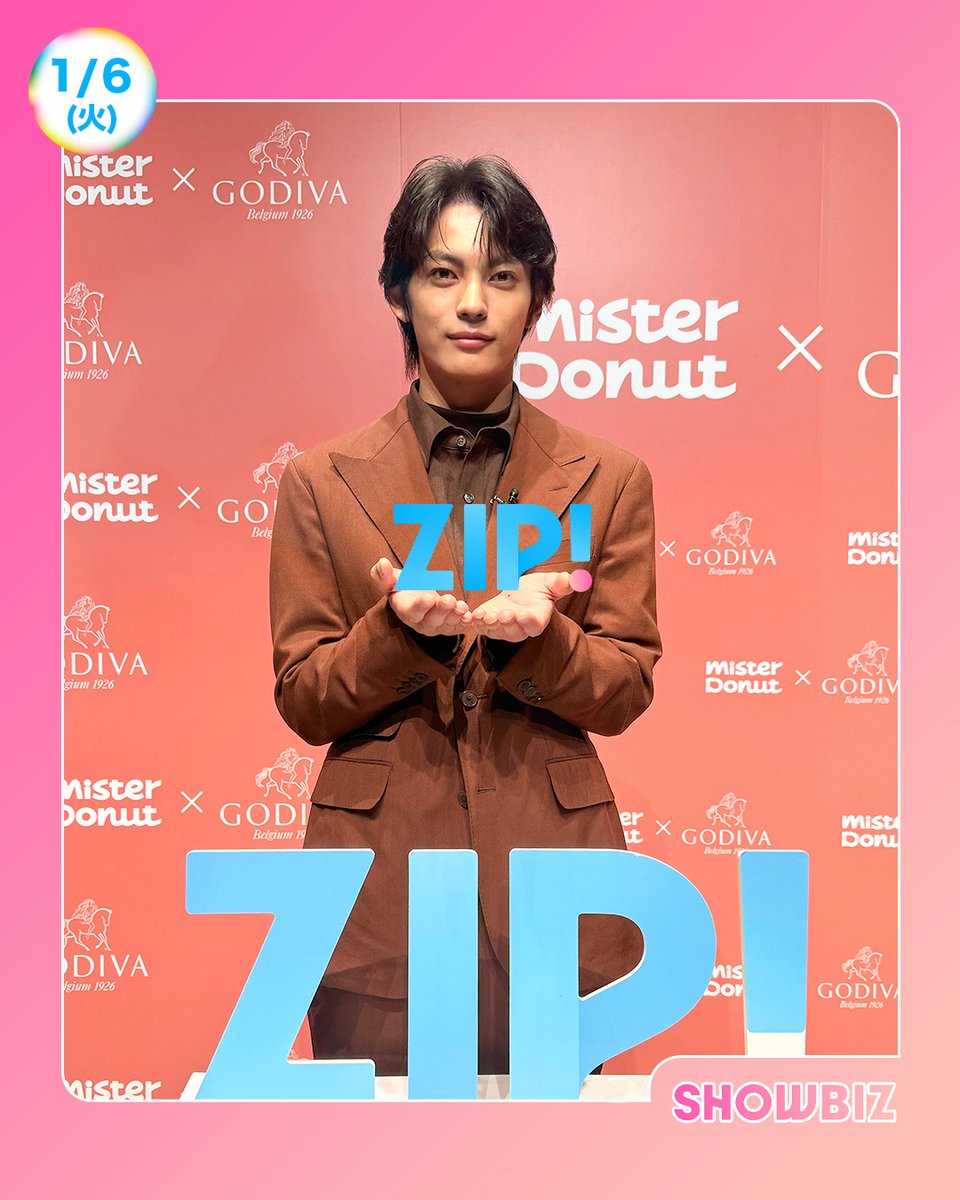 ☀️あしたのZIP! 1/6(火)☁️ SHOWBIZコーナー ☆#SnowMan #佐久間