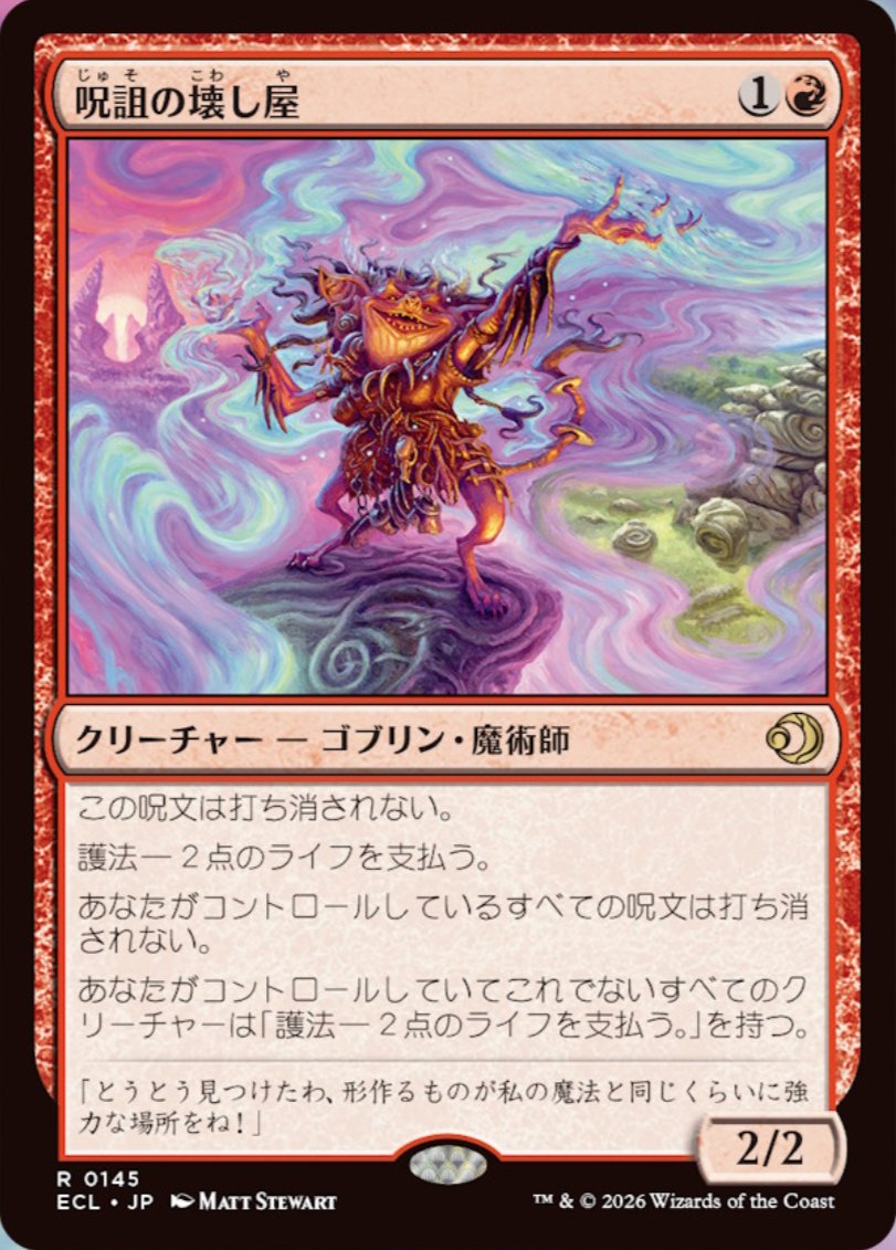 G960wikagAA0gSm.jpg?format=jpg