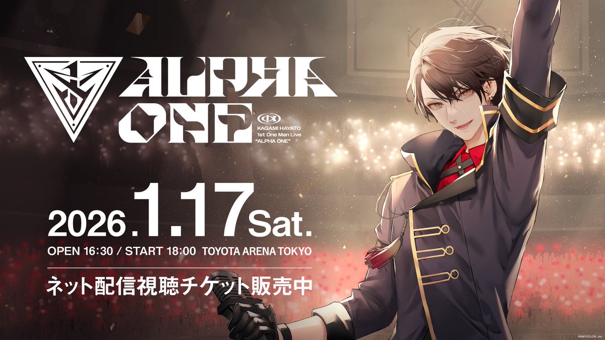 み*。様 にじさんじ スマートニュース クリアファイル 加賀美ハヤト KV.png?fit=clip&w=800&dpr=2