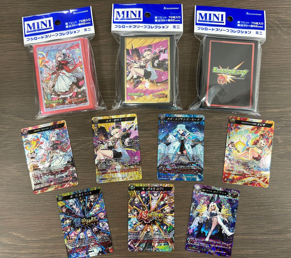 冥淵葬空 モンスターストライク モンスト EX RRR EXC 4コン ヴァン