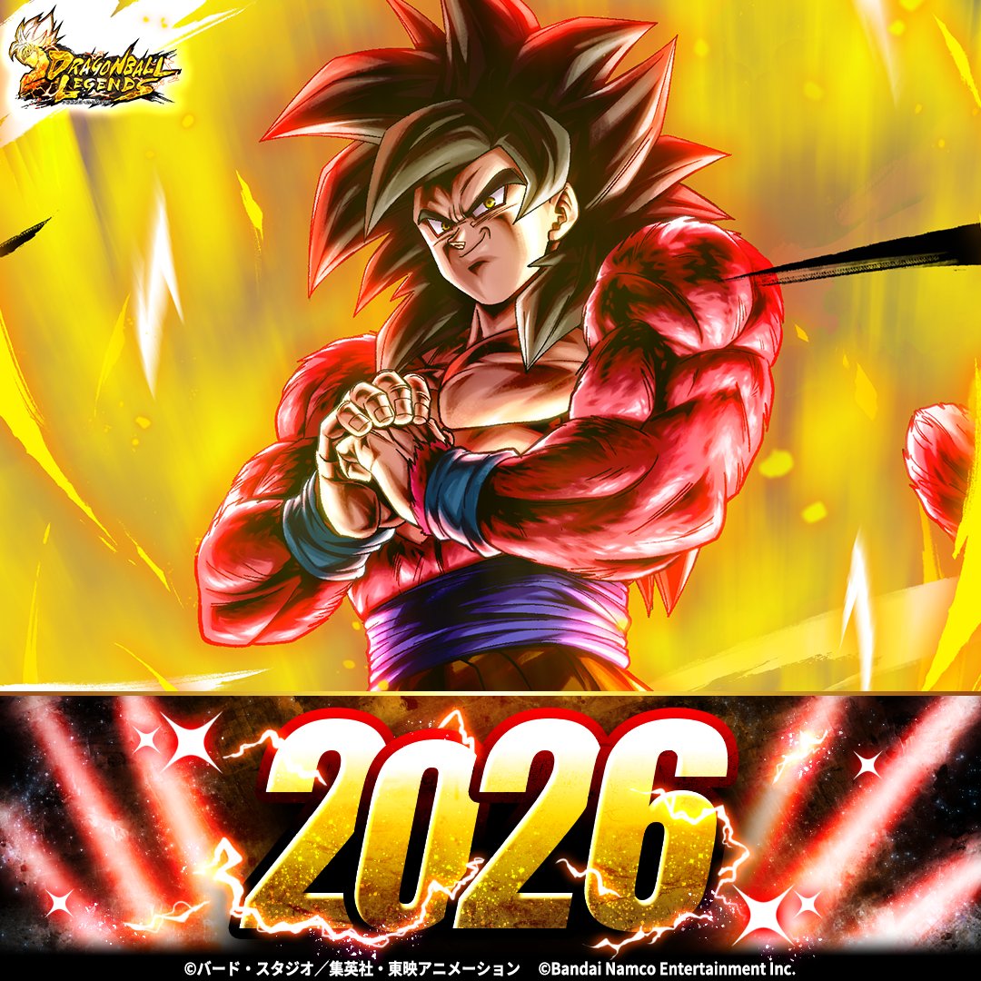 楽一番公式アカウント ドラゴンボールレジェンズ ワールドチャンピオン