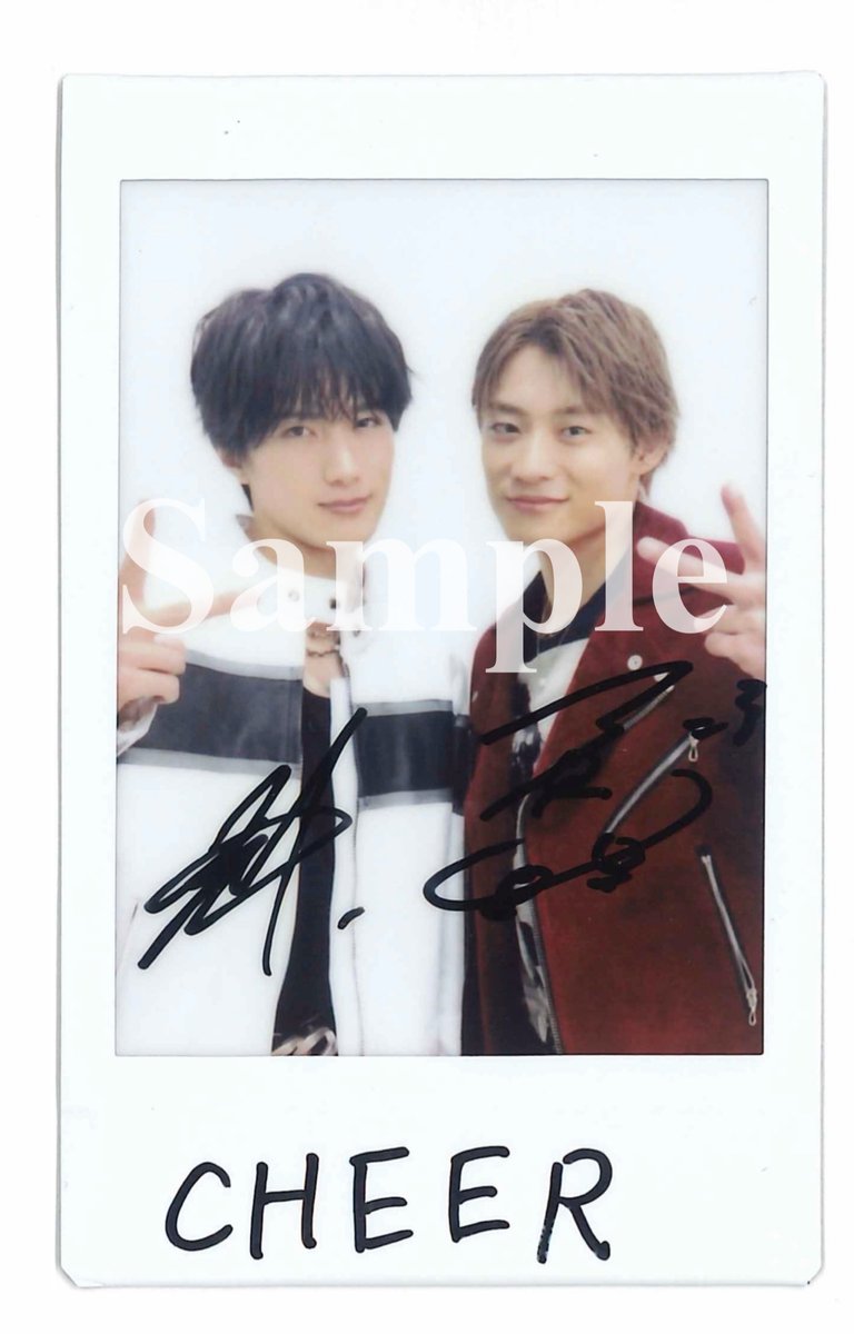 CHEER Vol.65 🎁 #山中柔太朗 さん×#髙松アロハ さん サイン入りチェキ