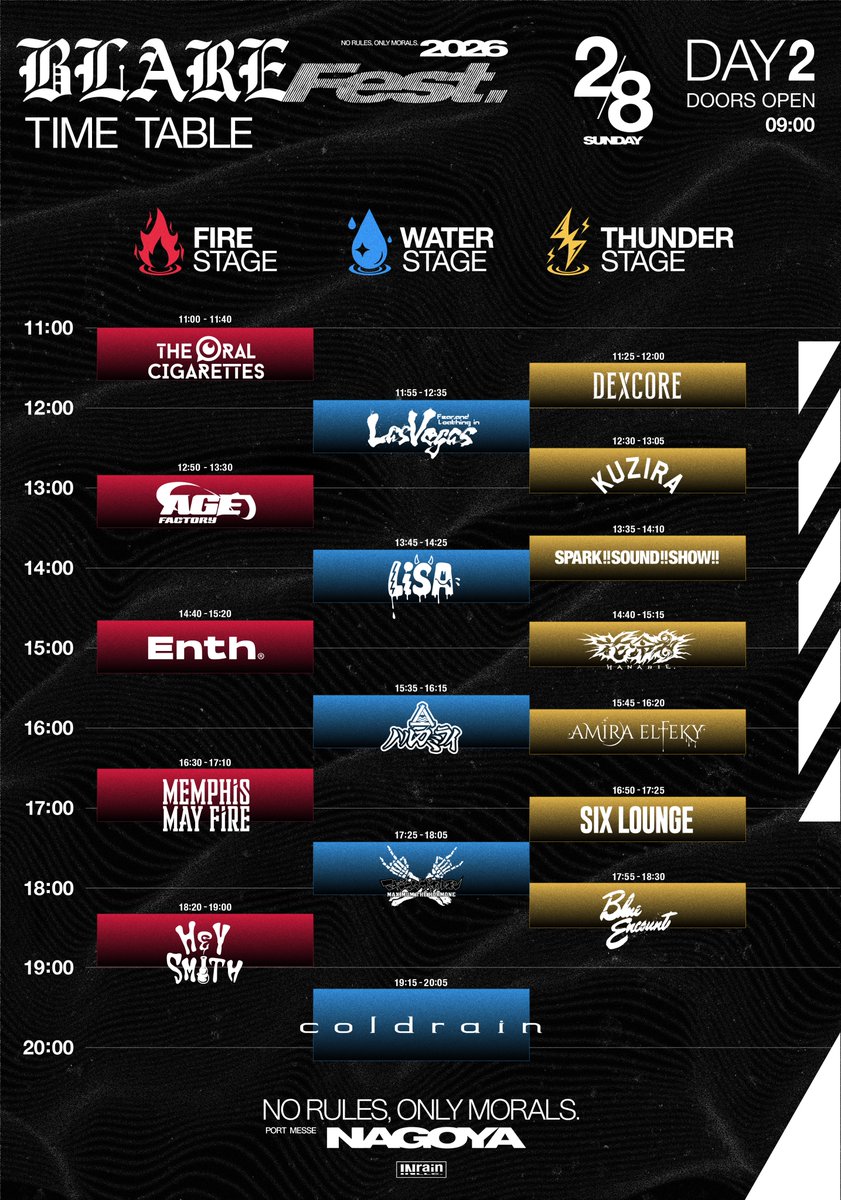 BLARE FEST. 2026】 タイムテーブル公開！！ TIME TABLE REVEALED