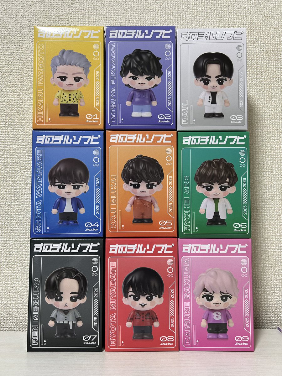 Snow Man Dome Tour 2025 - 2026 ON ♪ライブグッズ♪ すのチルソフビ