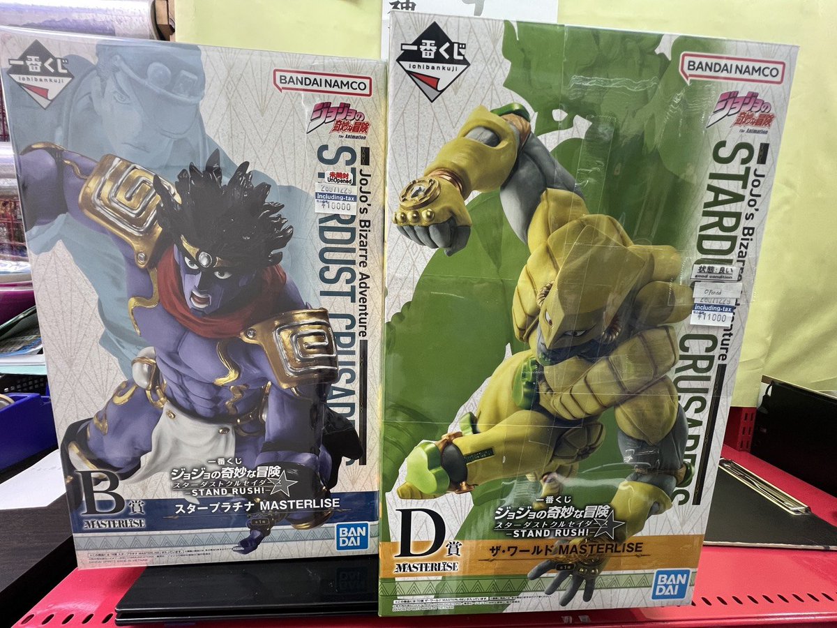 販売情報】 ジョジョ一番くじ □STAND RUSH ・B賞 スタープラチナ