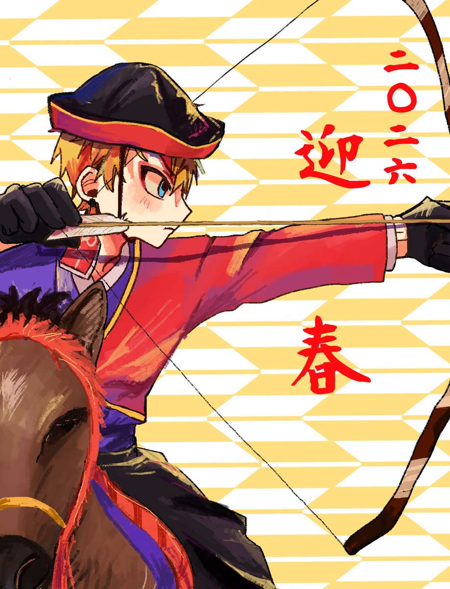 かな (@_kana130) / Posts / X