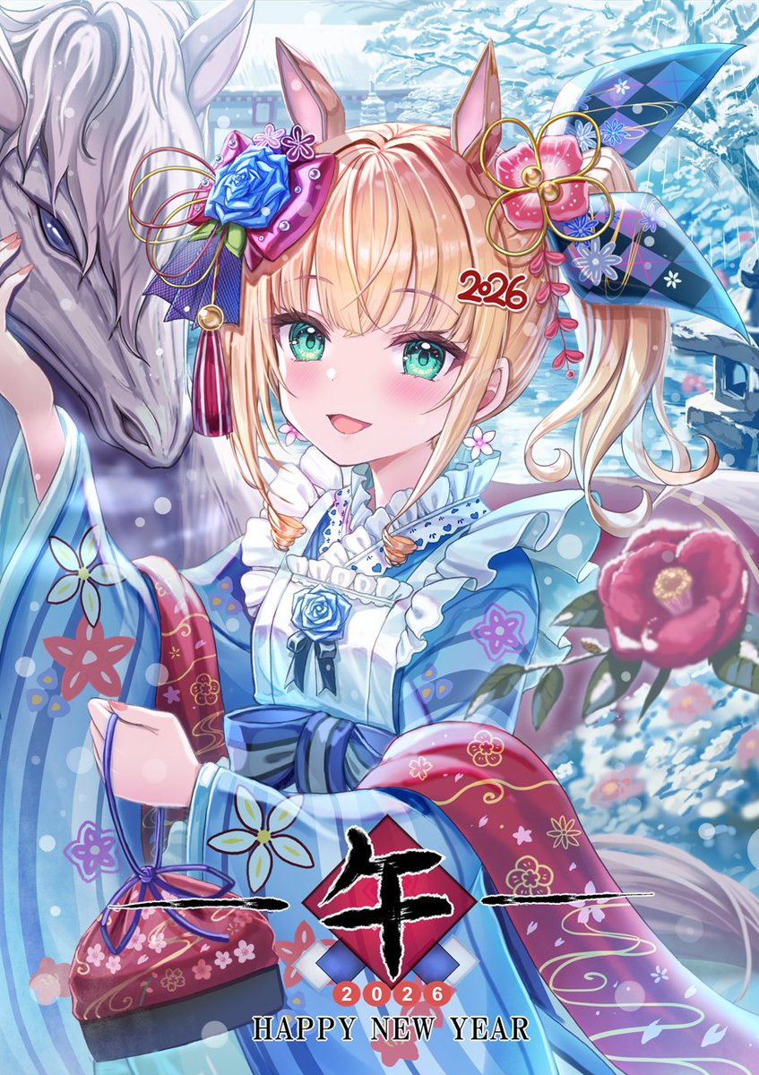 はしも (@virus708) / Posts / X