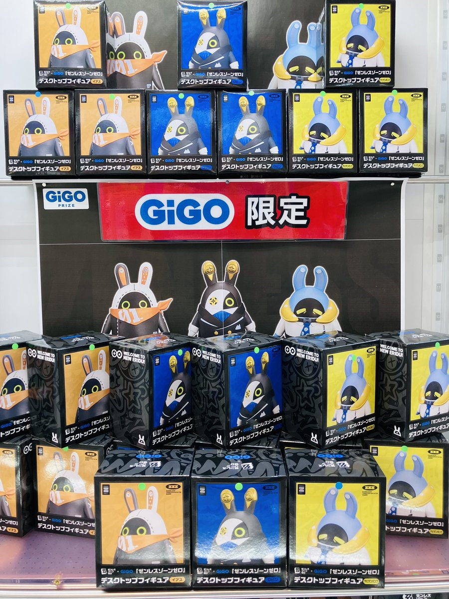 ✨景品入荷情報✨ ゼンレスゾーンゼロ ボンプ デスクトップフィギュア