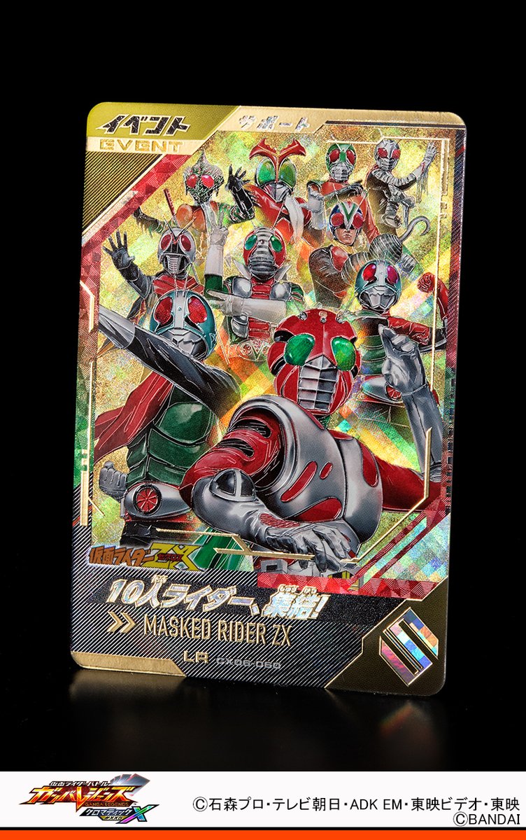 G9dzgB4aUAAndPv.jpg?format=jpg