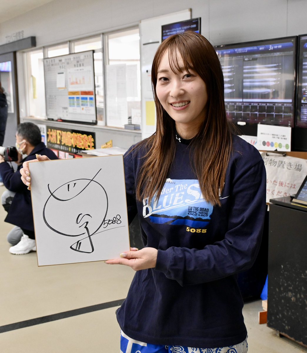 ボートレース大村 #PG1クイーンズクライマックス】 #高憧四季 2026年の