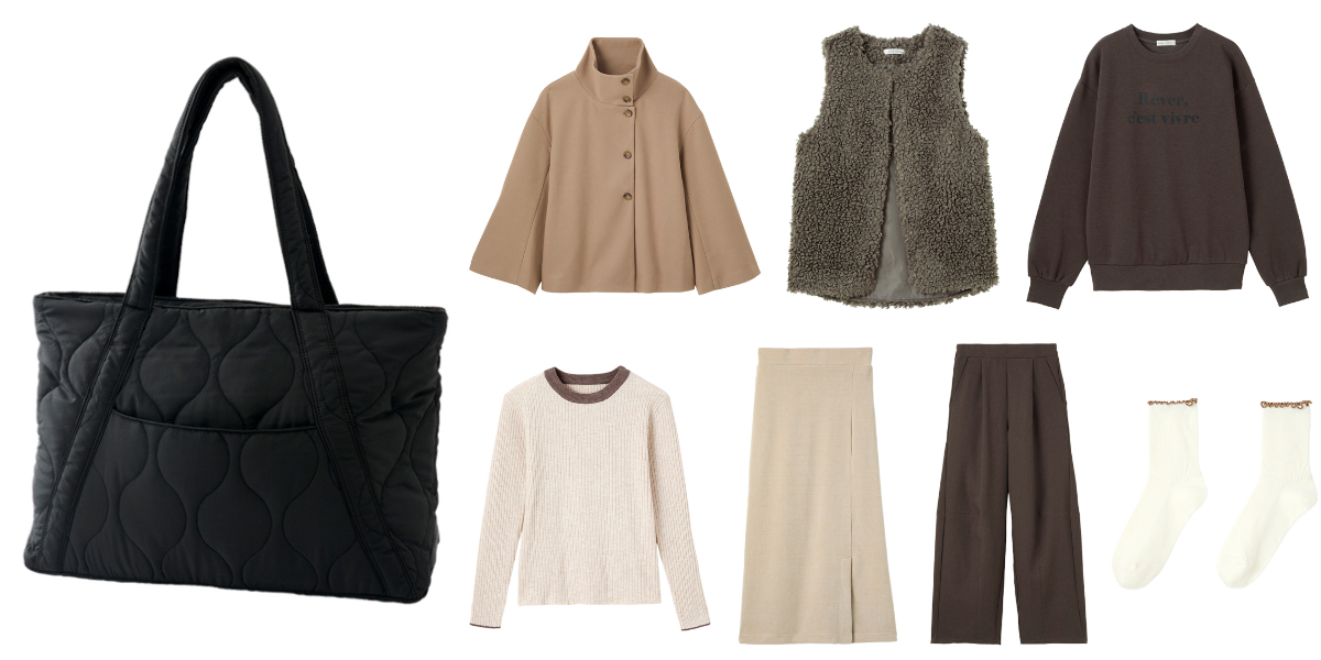 初売り【しまむら福袋2026】人気インフルエンサー「yumi×陽