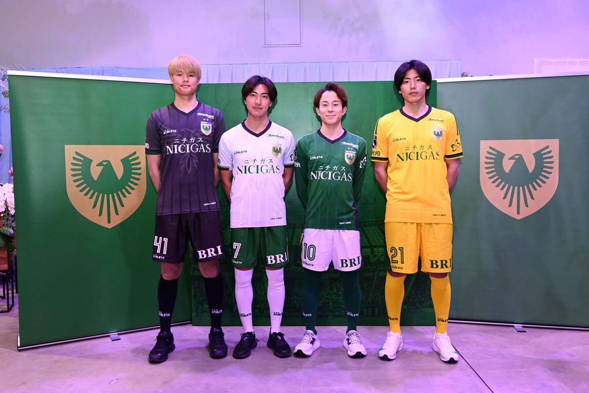 2026 TOKYO VERDY KIT💚 新体制発表会見にて、明治安田J1百年構想