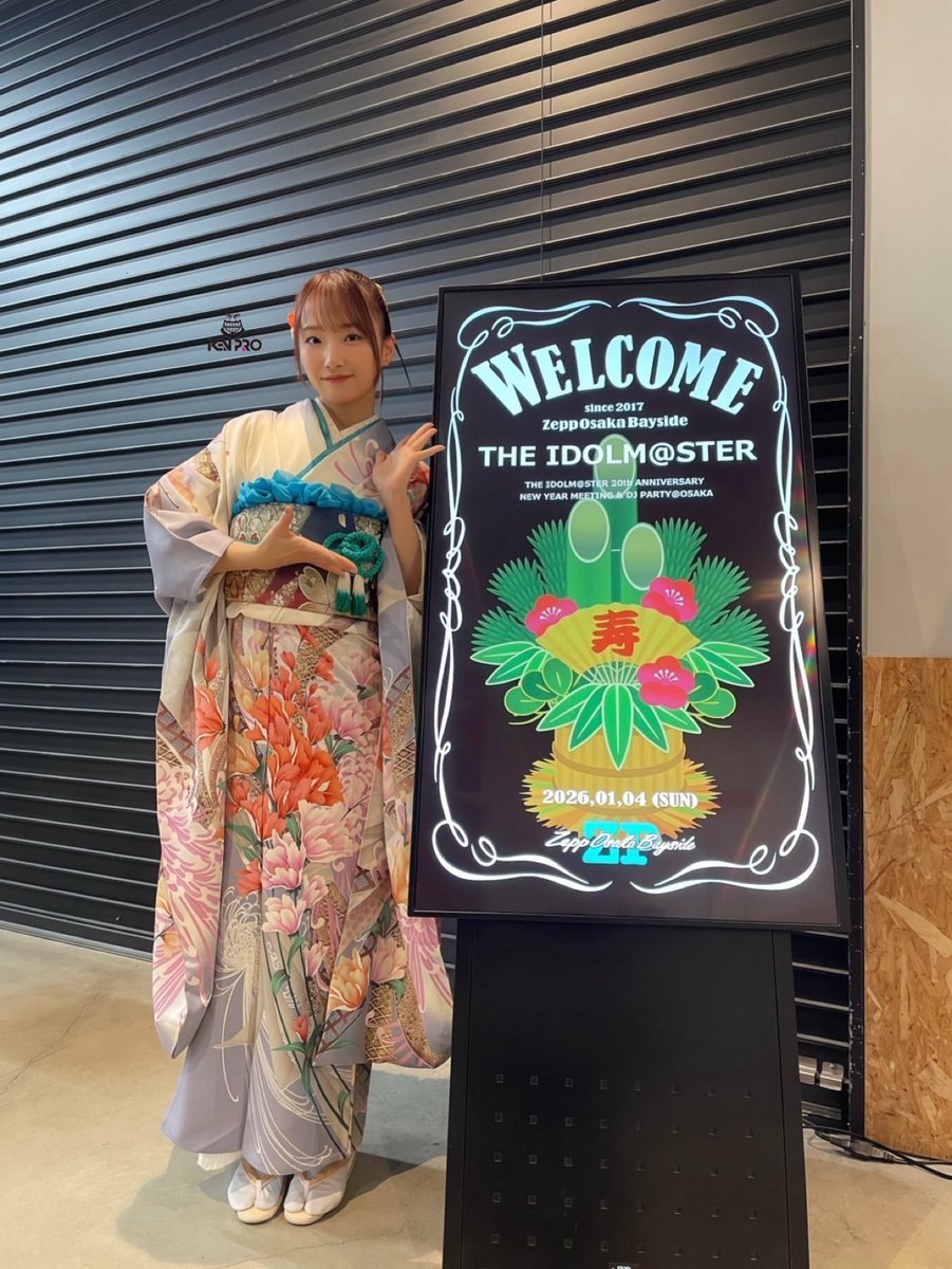 菅沼千紗 サイン入りブロマイド 2026年最新】菅沼千紗 サインの人気