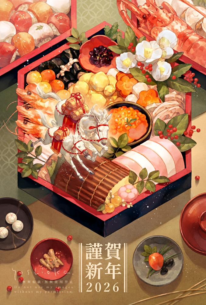 よしおか｜初画集発売中 (@o10fu) / Posts / X