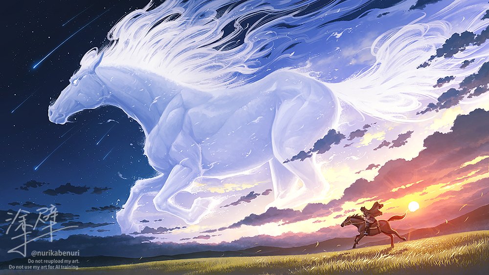 塗壁@作品集『巨構生物』販売中 (@nurikabenuri) / Posts / X