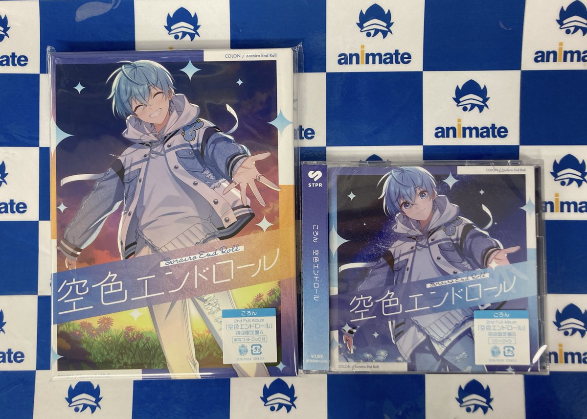 商品情報】 ころんさん 2nd Full Album｢空色エンドロール｣ 【初回限定