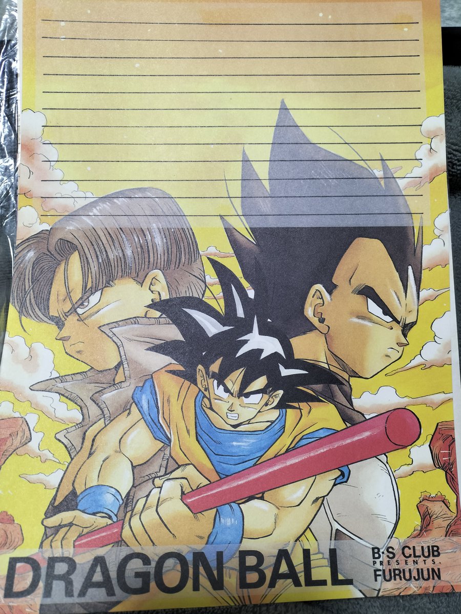 古澤くんが作った同人便せんの一部。結構いろんなやつを作ったけど全部