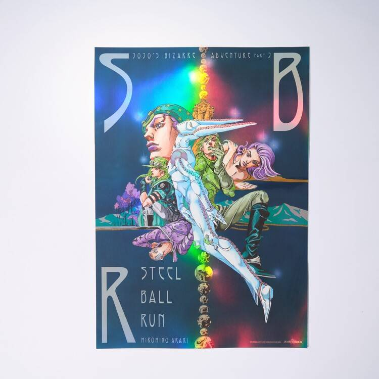 ジョジョワールド　JOJO WORLD B3ポスター　3.5.7部3点セット ジョジョワールド THE JOJO WORLD B3オーロラポスター 7部 - メルカリ