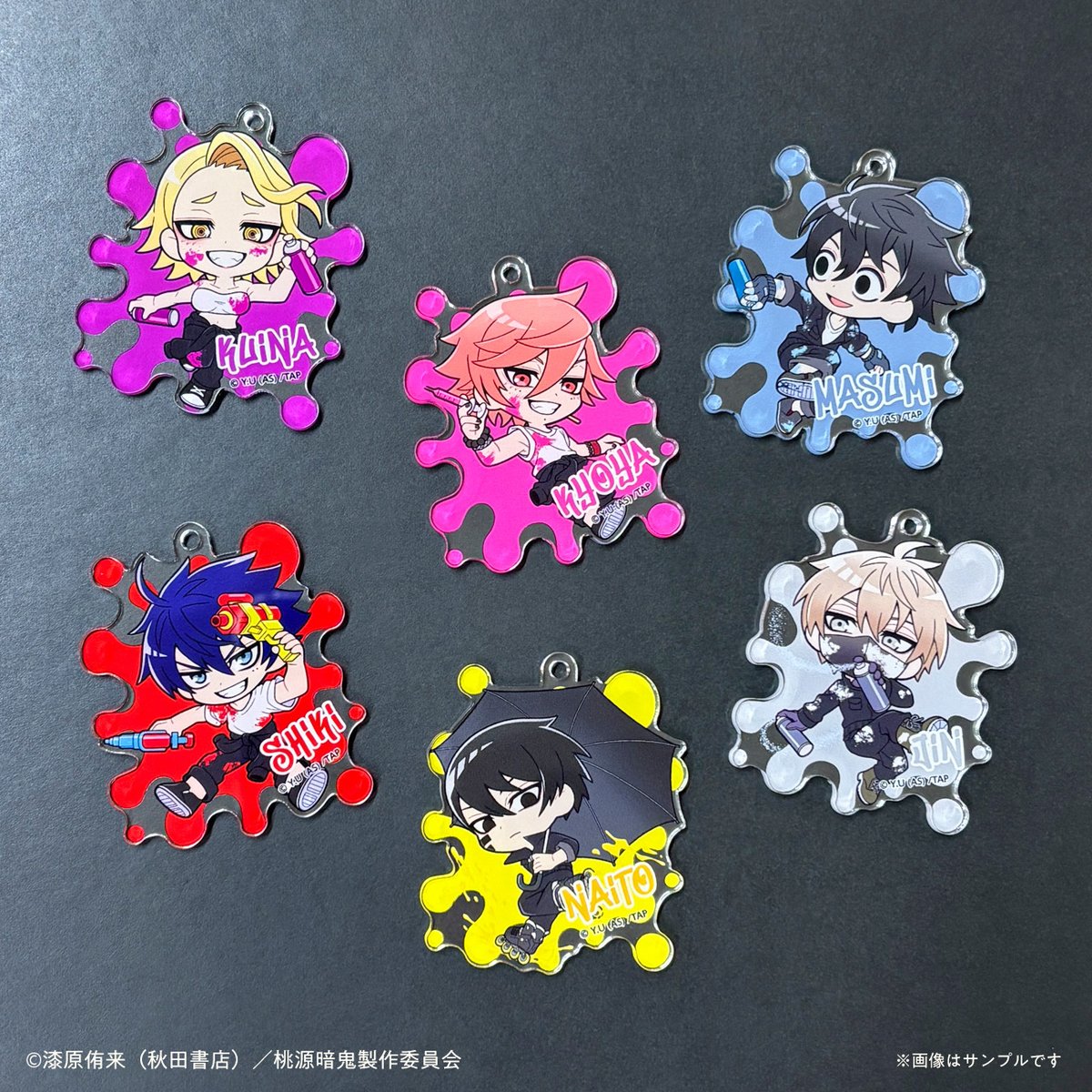 ✨オンラインくじラインナップ紹介✨ TVアニメ『#桃源暗鬼』オンライン