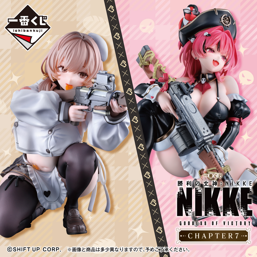 NIKKE 発売決定 🎉✨ ＼ 26年5月1日発売予定 一番くじ 勝利の女神