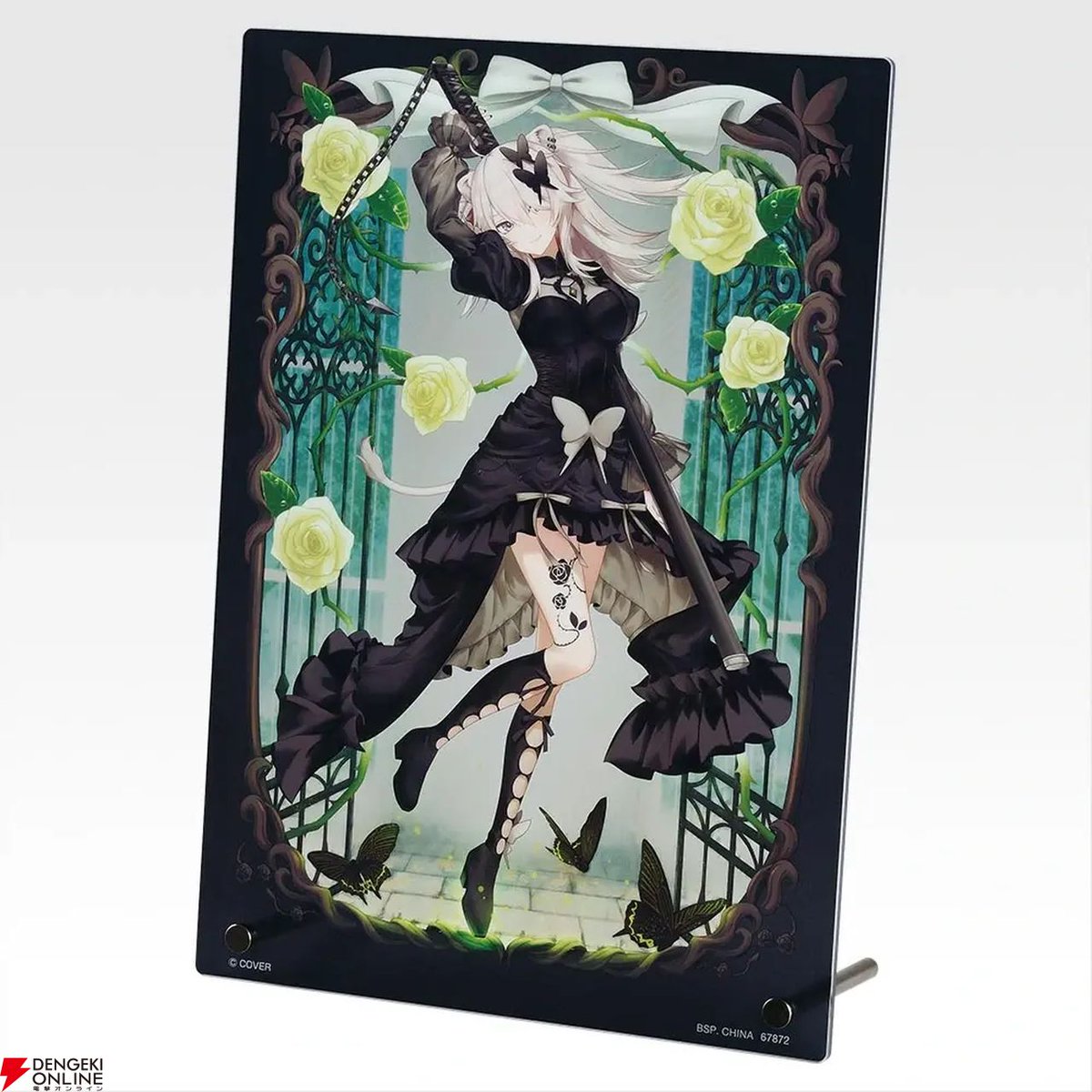 一番くじ ホロライブ ～Villain Style～』が本日（1/10）発売